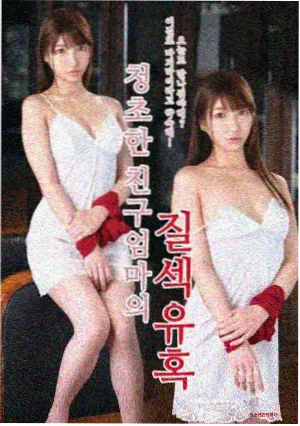 动漫影院番剧线作品封面:深夜电台的窗台